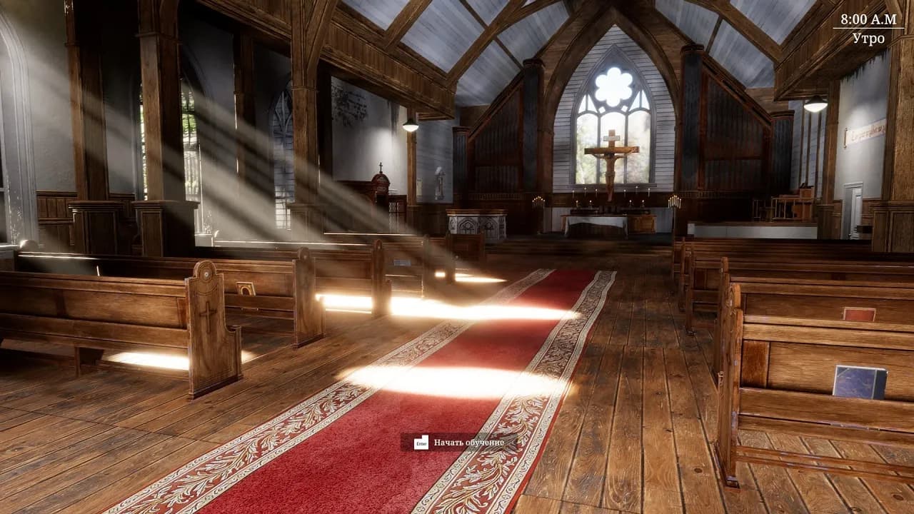 The Unholy Priest — скриншот 2