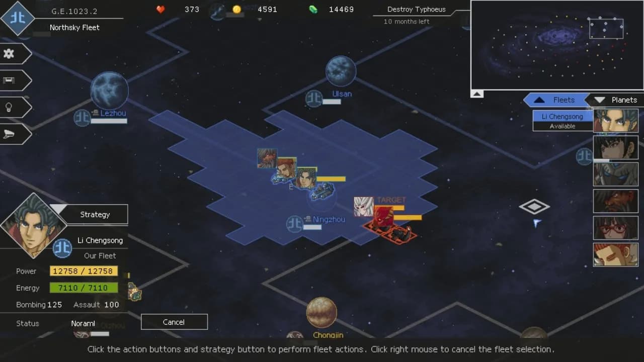 Chaos Galaxy 2 — скриншот 2