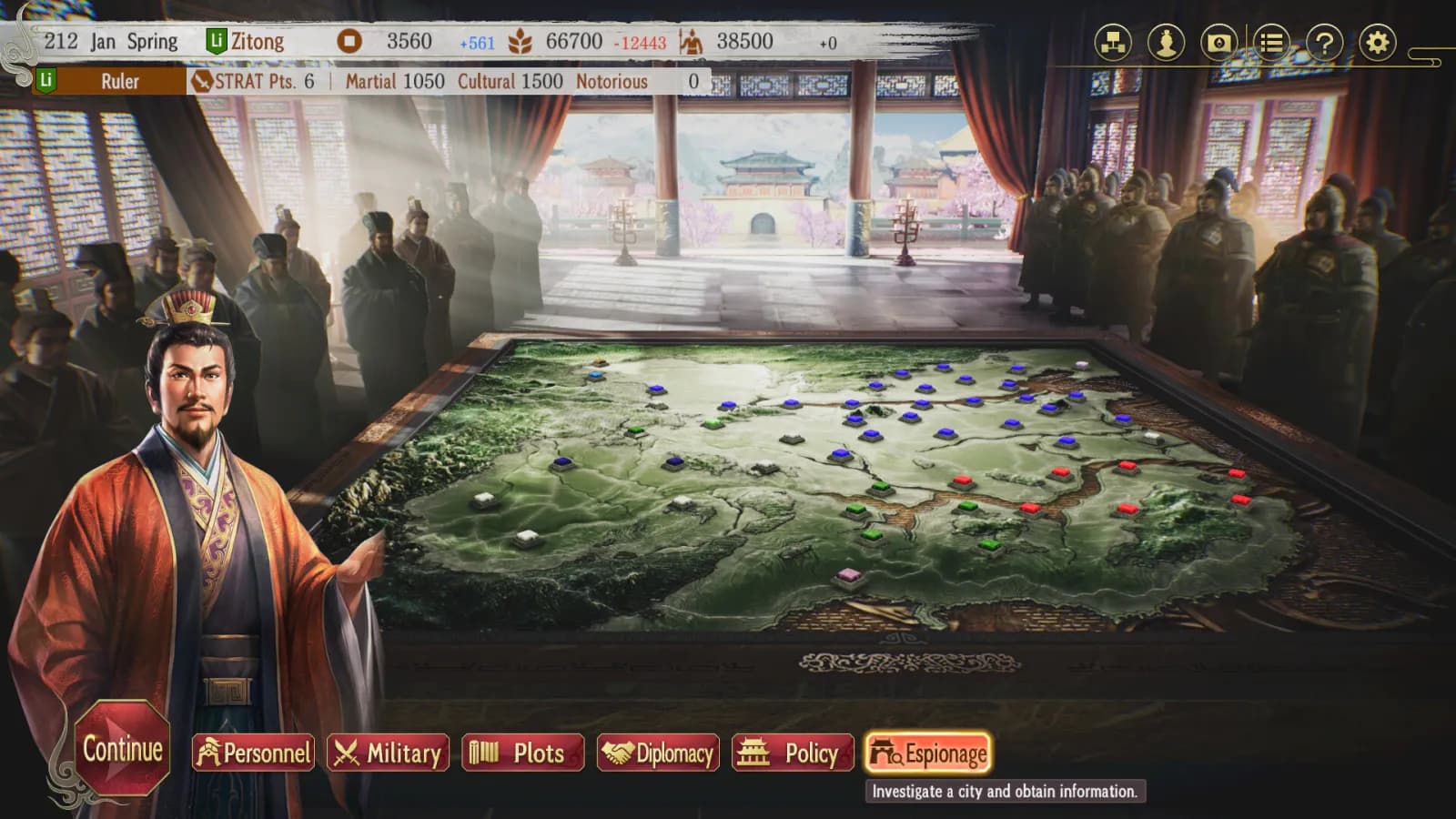 ROMANCE OF THE THREE KINGDOMS 8 REMAKE — скриншот 1