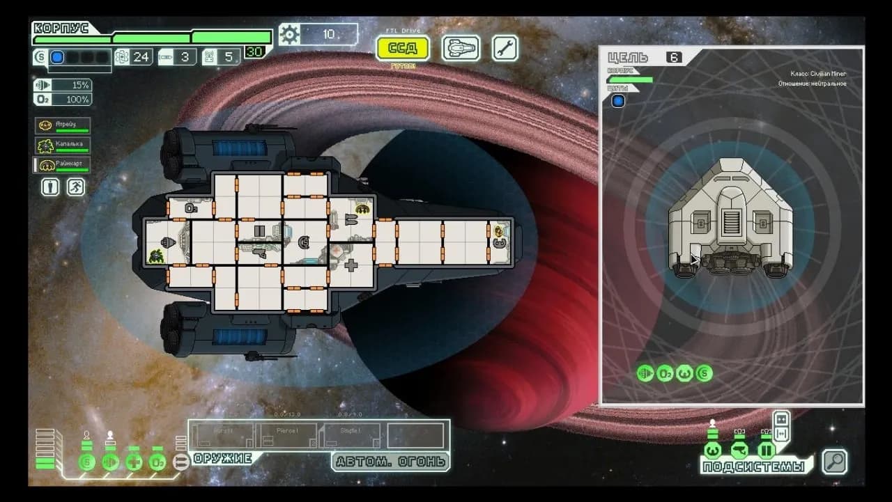 FTL: Multiverse — скриншот 2