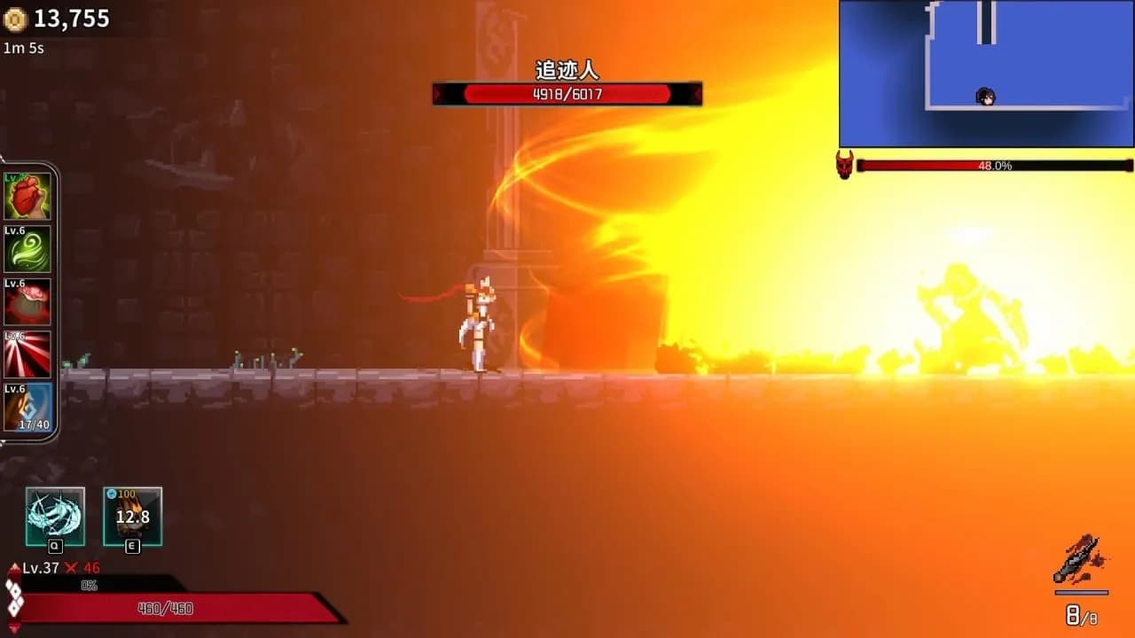 Ninja Soul — скриншот 4