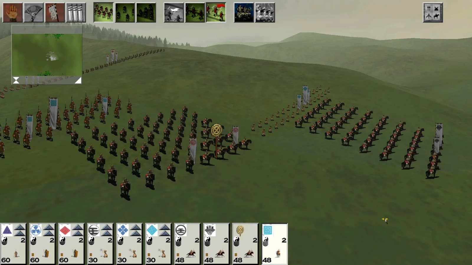 Shogun: Total War — скриншот 1