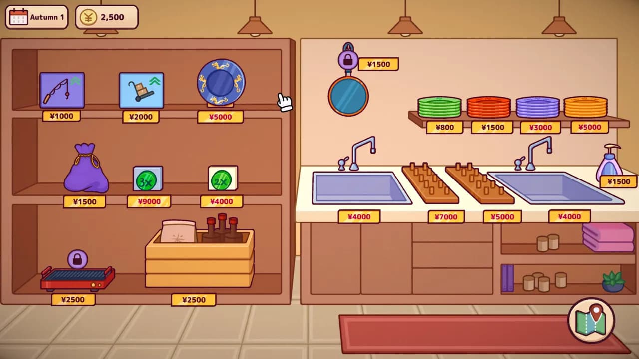 Ugoku Sushi Bar — скриншот 6