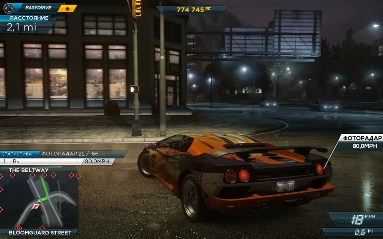 Need for Speed: Most Wanted 2 (2012) — скриншот 6