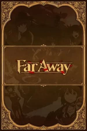 Обложка Far Away