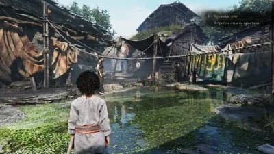 Resonance A Plague Tale Legacy — скриншот 9