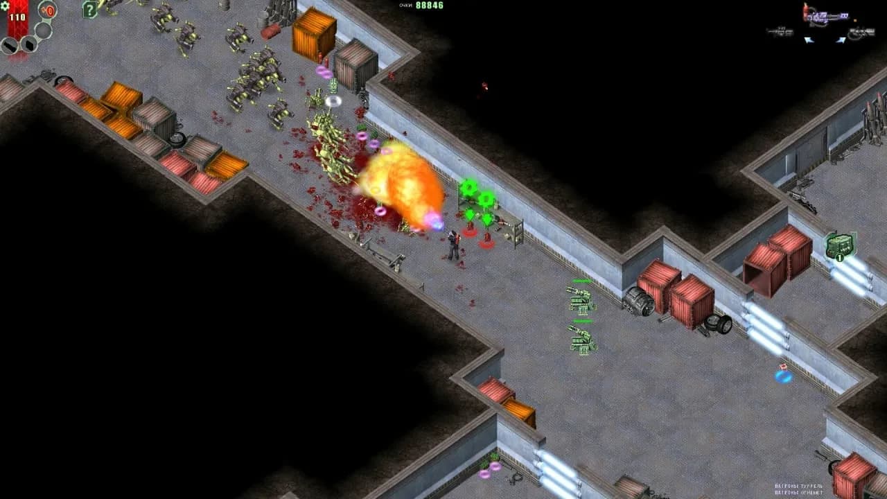 Alien Shooter - Last Hope — скриншот 1
