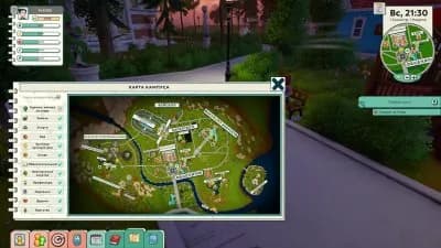 Campus Life — скриншот 6