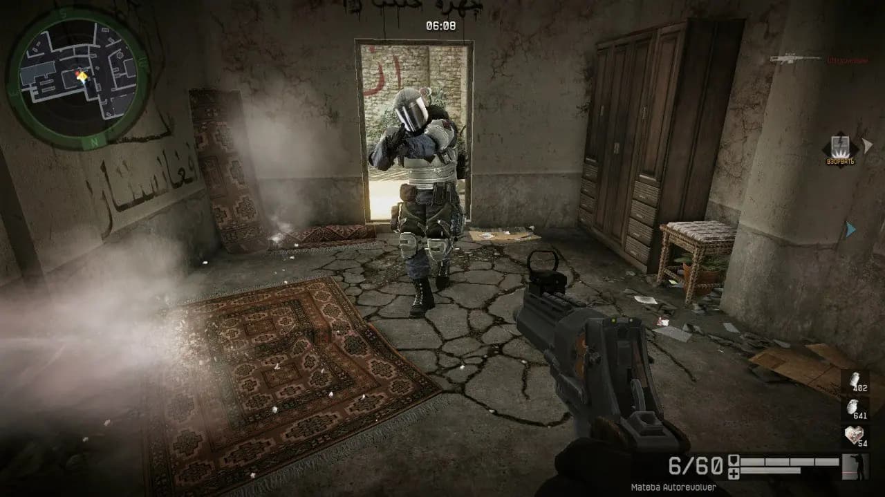 Warface — скриншот 3