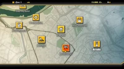 Super Woden Rally Edge — скриншот 4