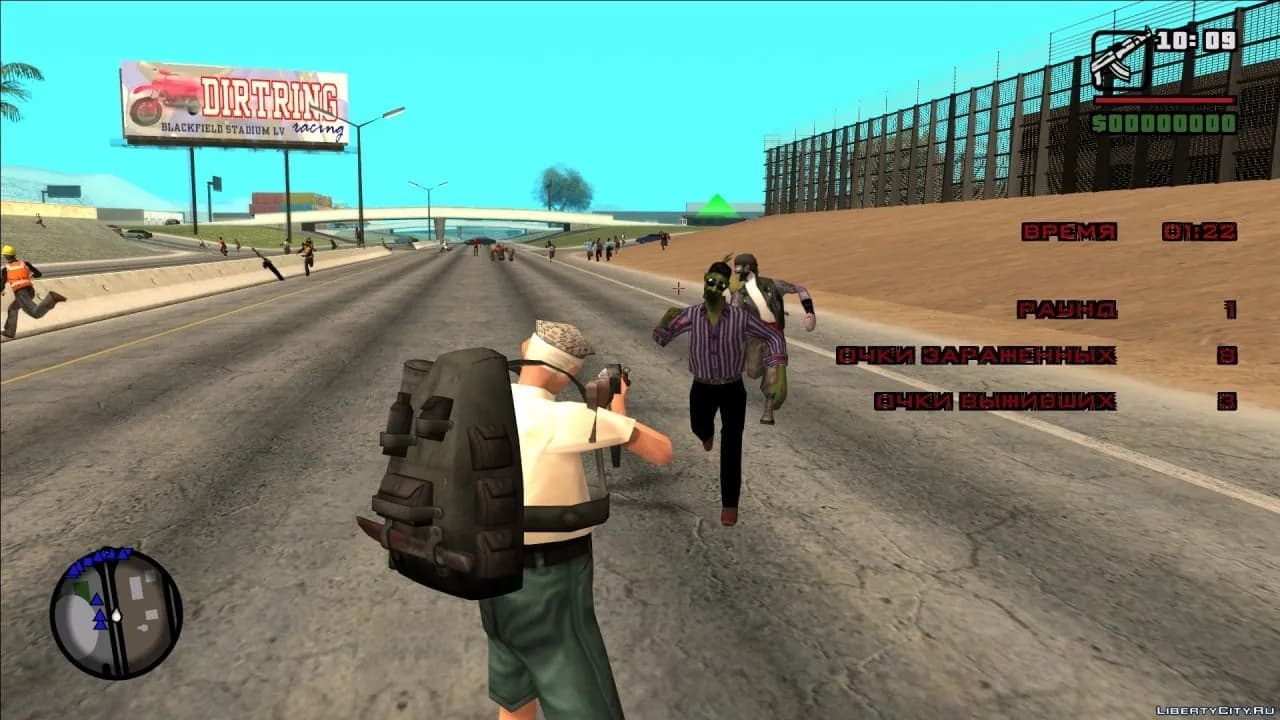 GTA Зомби Апокалипсис — скриншот 1