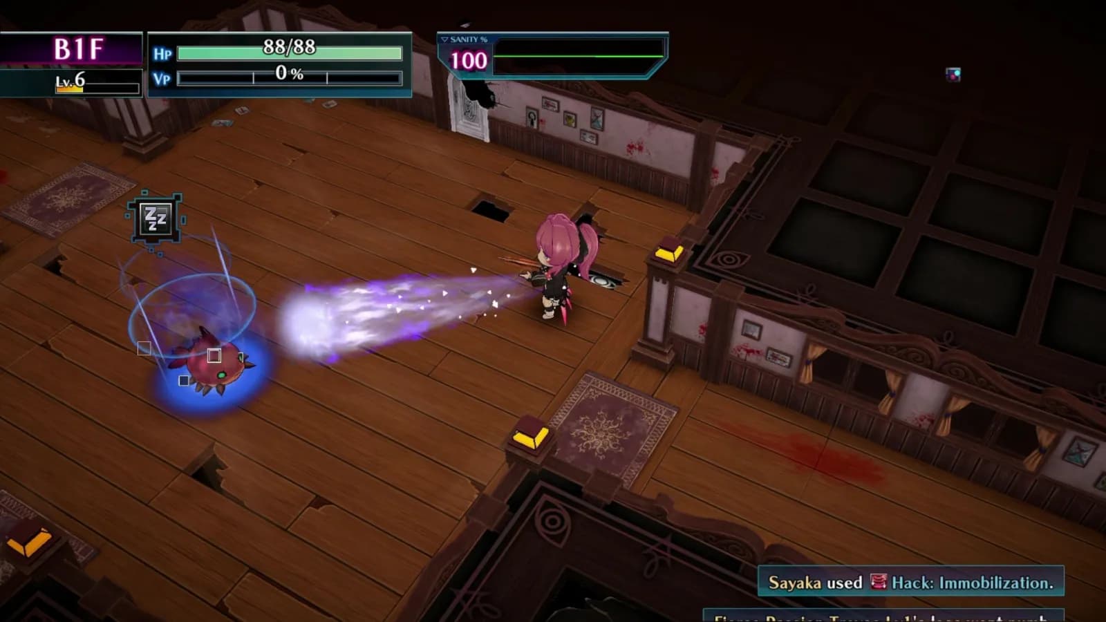Death end re;Quest: Code Z — скриншот 1