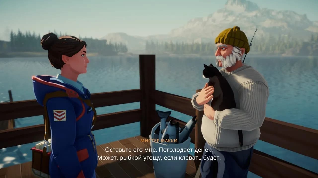 Lake — скриншот 4