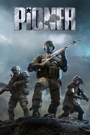 Обложка PIONER