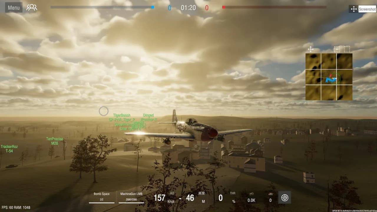 Panzer War — скриншот 6