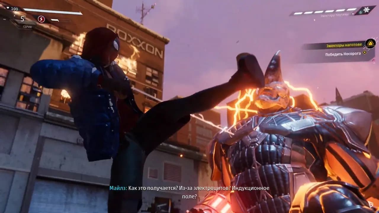 Spider-Man Miles Morales — скриншот 4