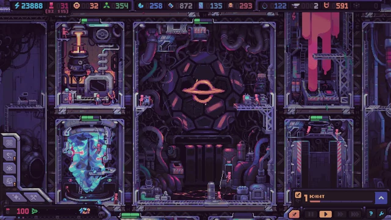 Hull Rupture — скриншот 2