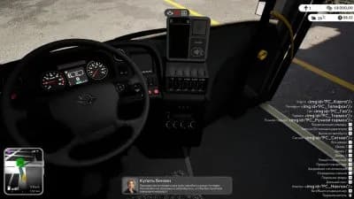 City Bus Simulator 2026 — скриншот 5