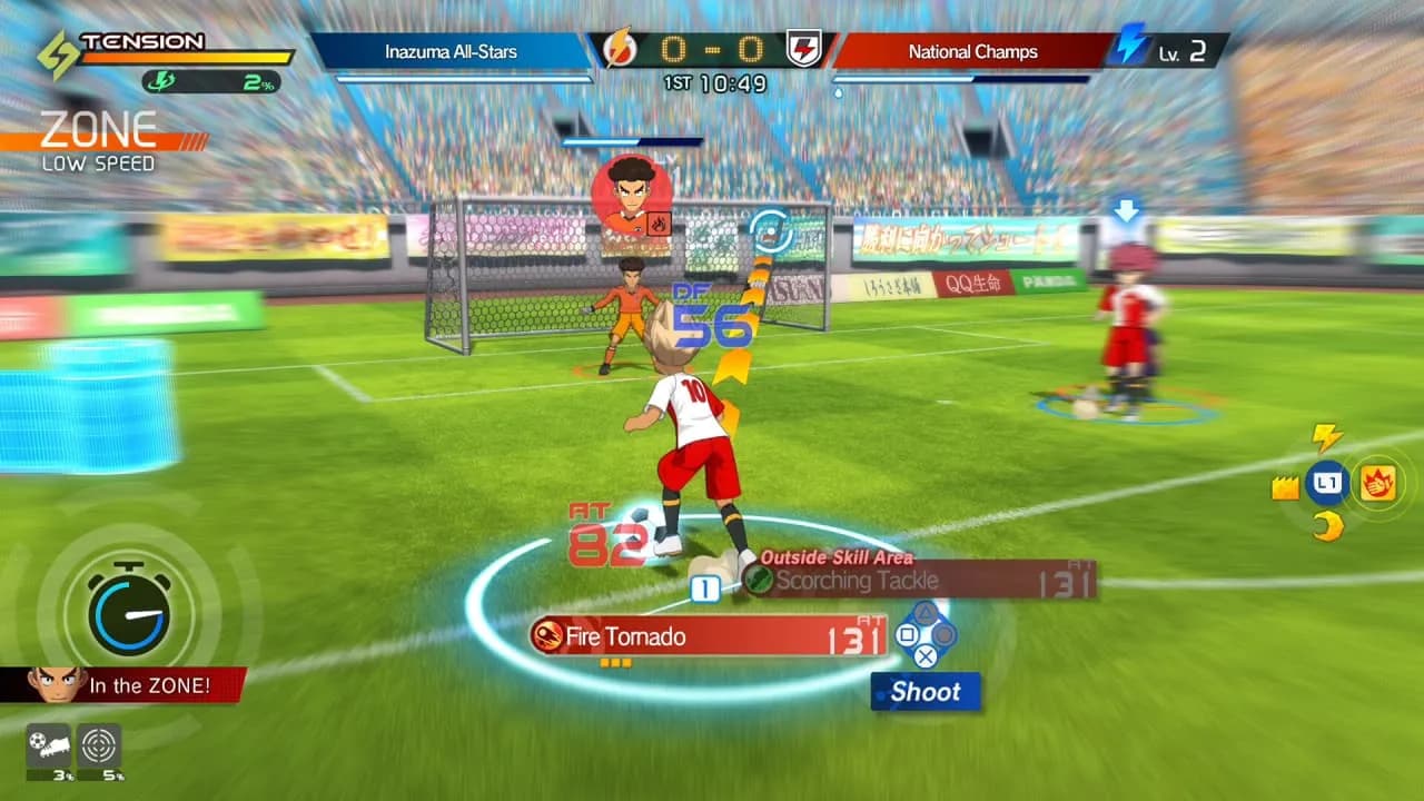 INAZUMA ELEVEN: Victory Road — скриншот 2
