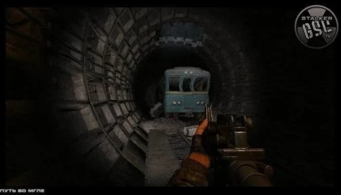 Сталкер: Call of Pripyat - Путь во мгле — скриншот 3