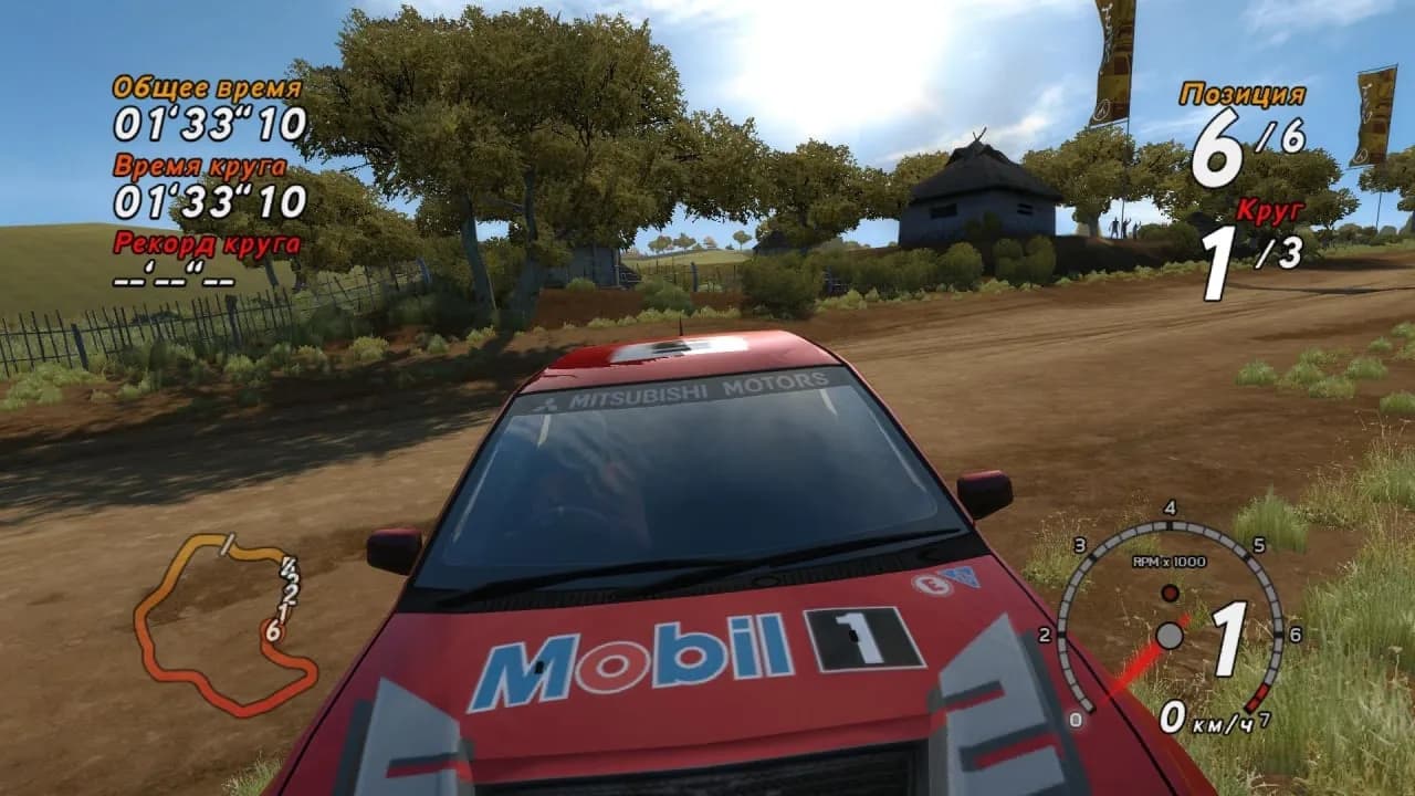 SEGA Rally REVO — скриншот 6