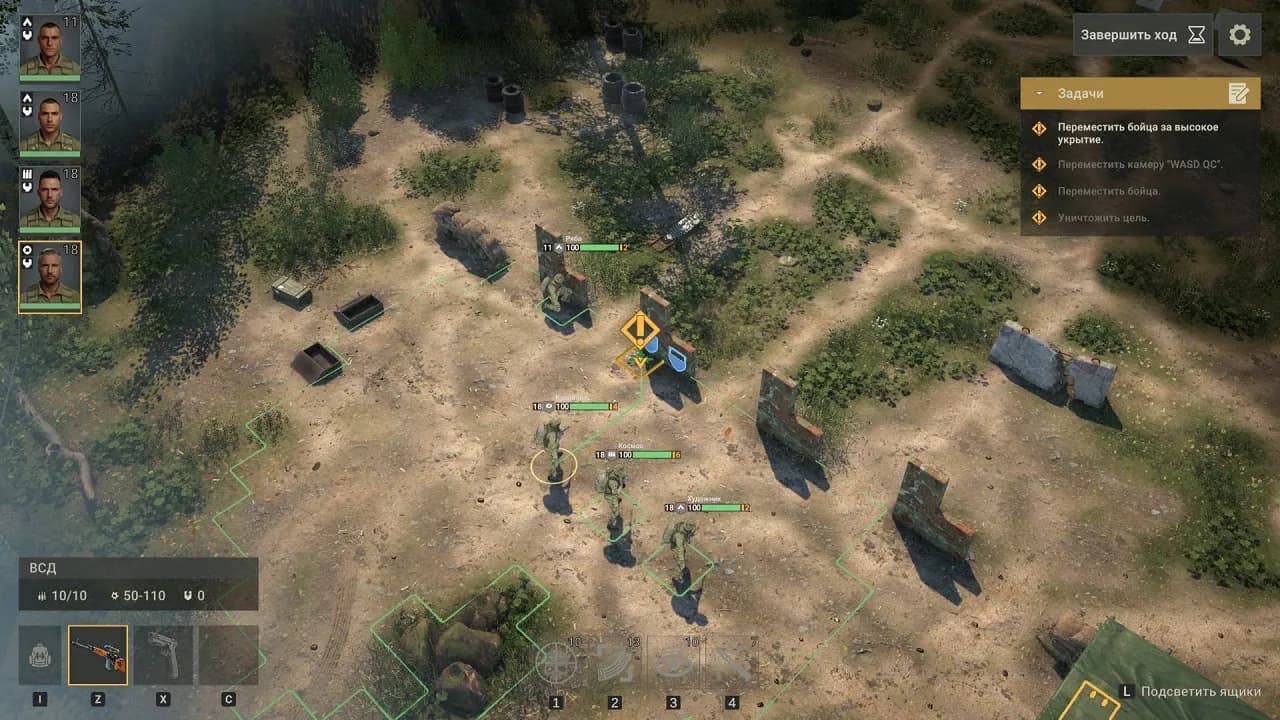 Future War Tactics SOF vs Alien Invasion Turn-Based Strategy — скриншот 3