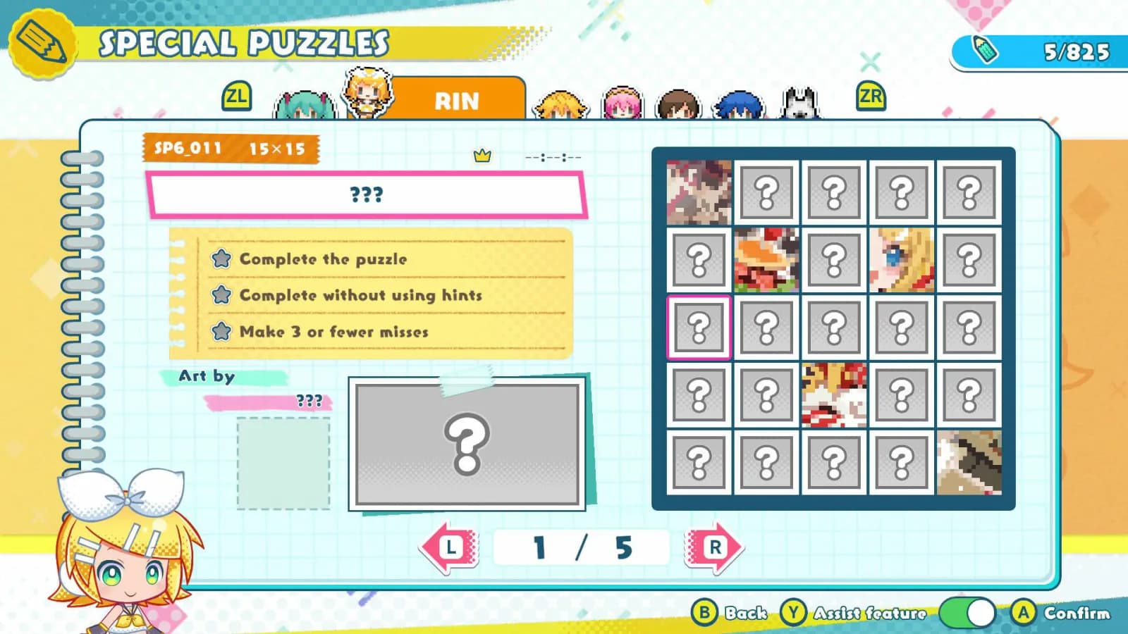 Hatsune Miku Logic Paint S plus — скриншот 2