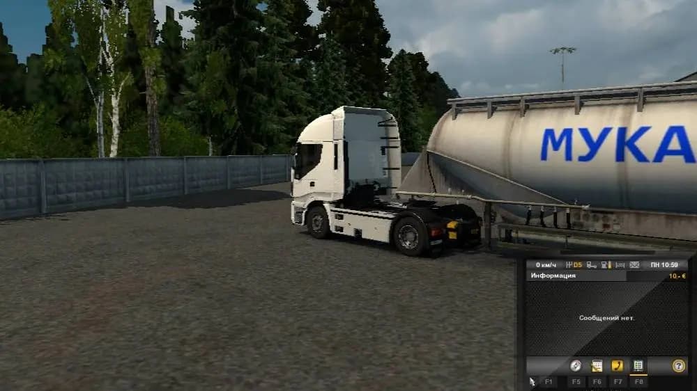 Euro Truck Simulator 2 Россия — скриншот 3