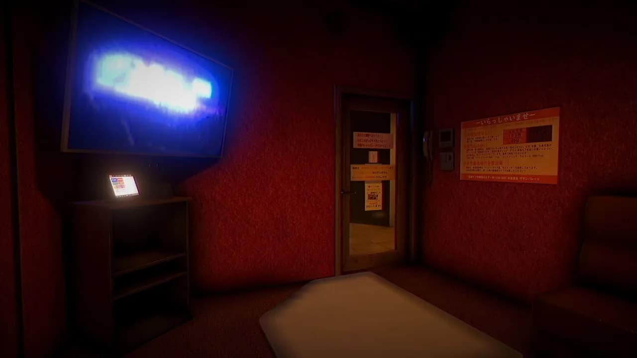 The Karaoke — скриншот 8