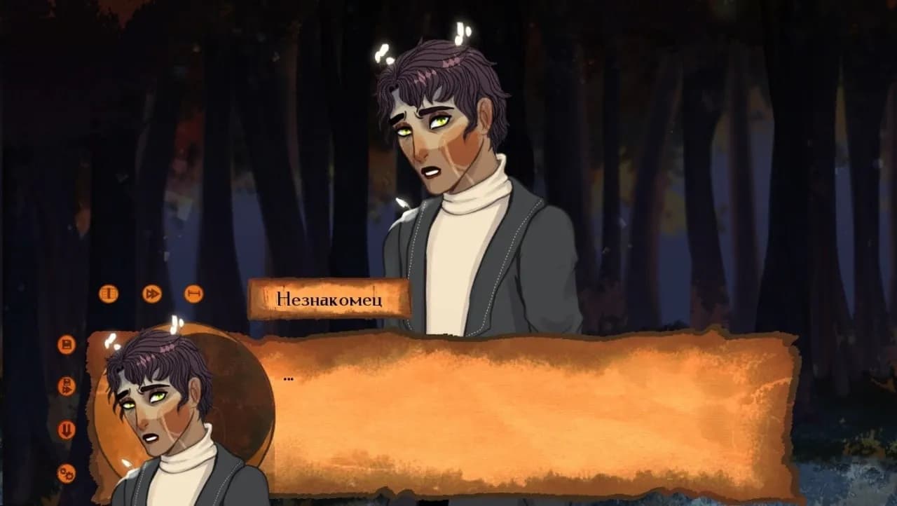 Mysteria of the World: The forest of Death — скриншот 5