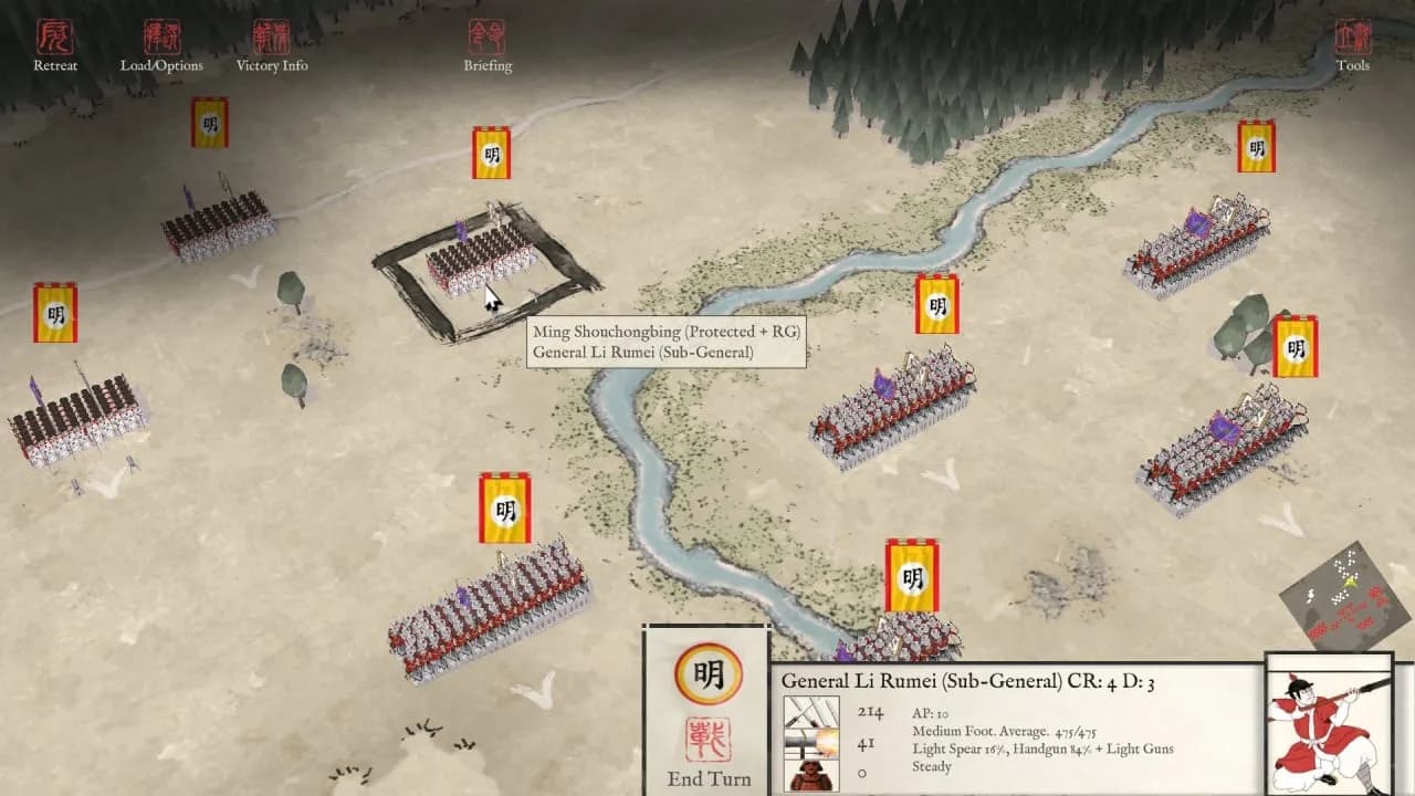 Sengoku Jidai: Shadow of the Shogun — скриншот 12