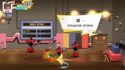 Ra Ra BOOM — скриншот 5
