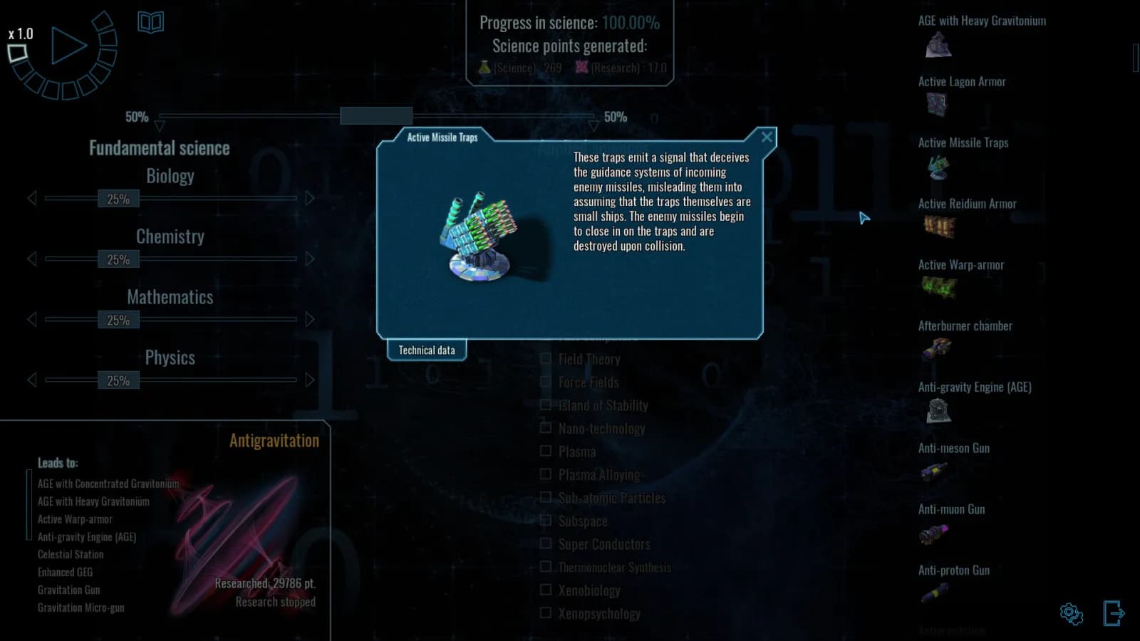 Polaris Sector — скриншот 3