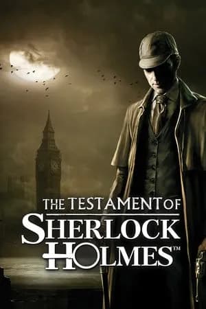 Обложка The Testament of Sherlock Holmes