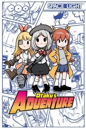 Обложка Otaku's Adventure