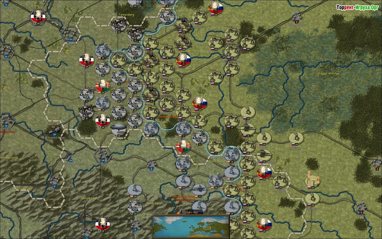 Strategic Command World War I — скриншот 3
