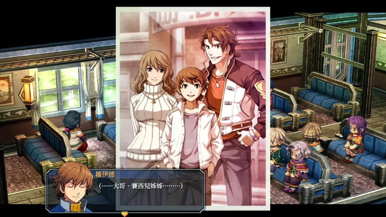 The Legend of Heroes: Zero no Kiseki KAI — скриншот 3