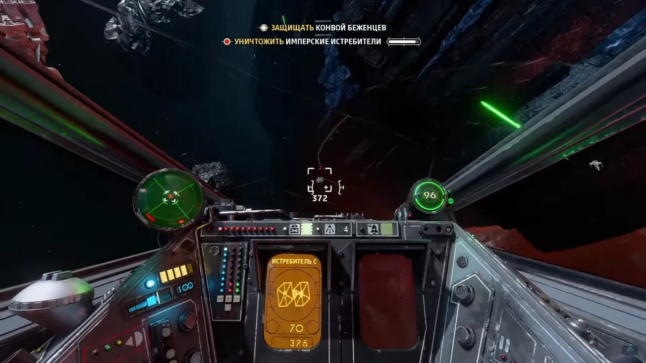 STAR WARS: Squadrons — скриншот 2