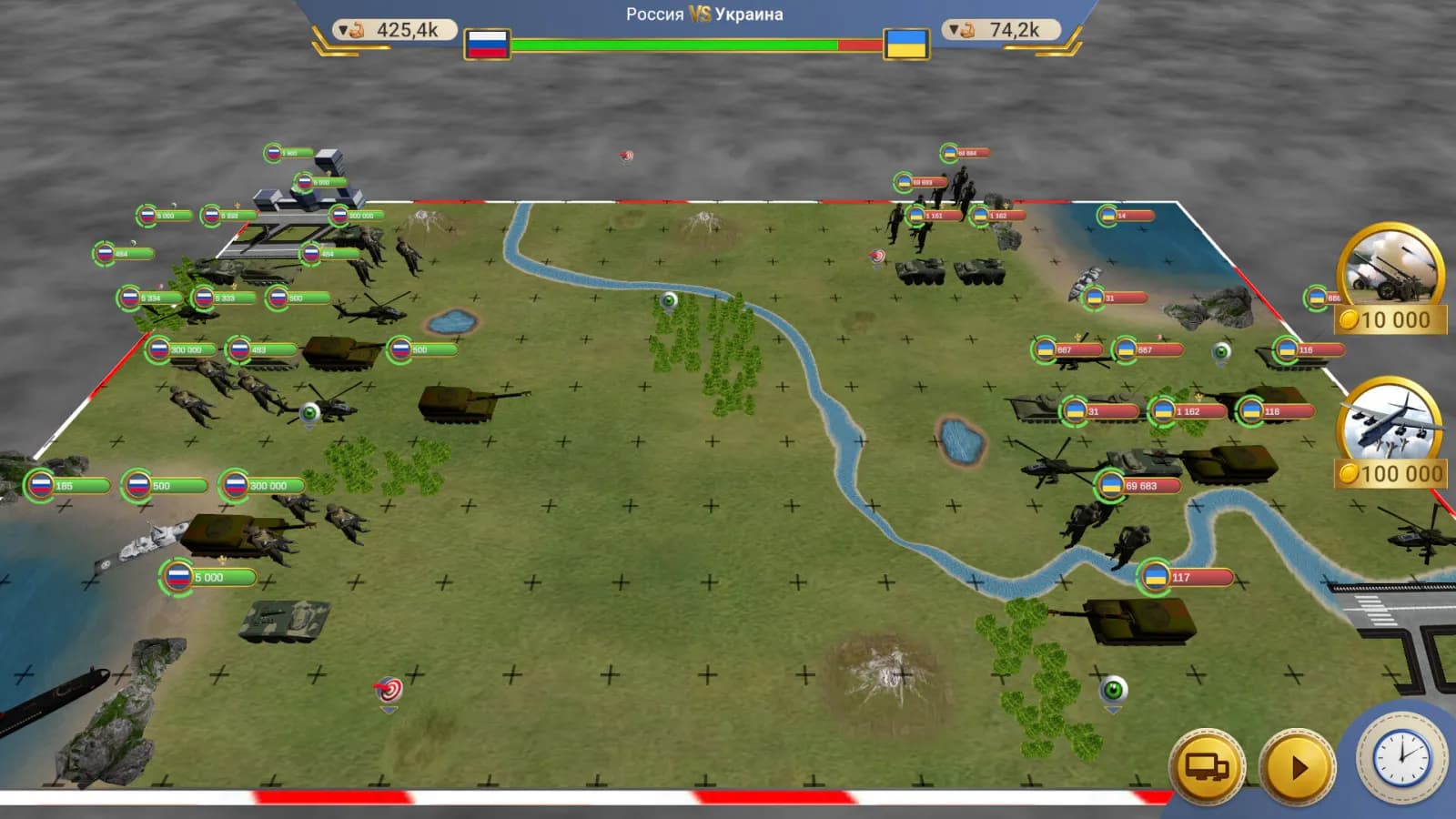 MA 2 – President Simulator — скриншот 4