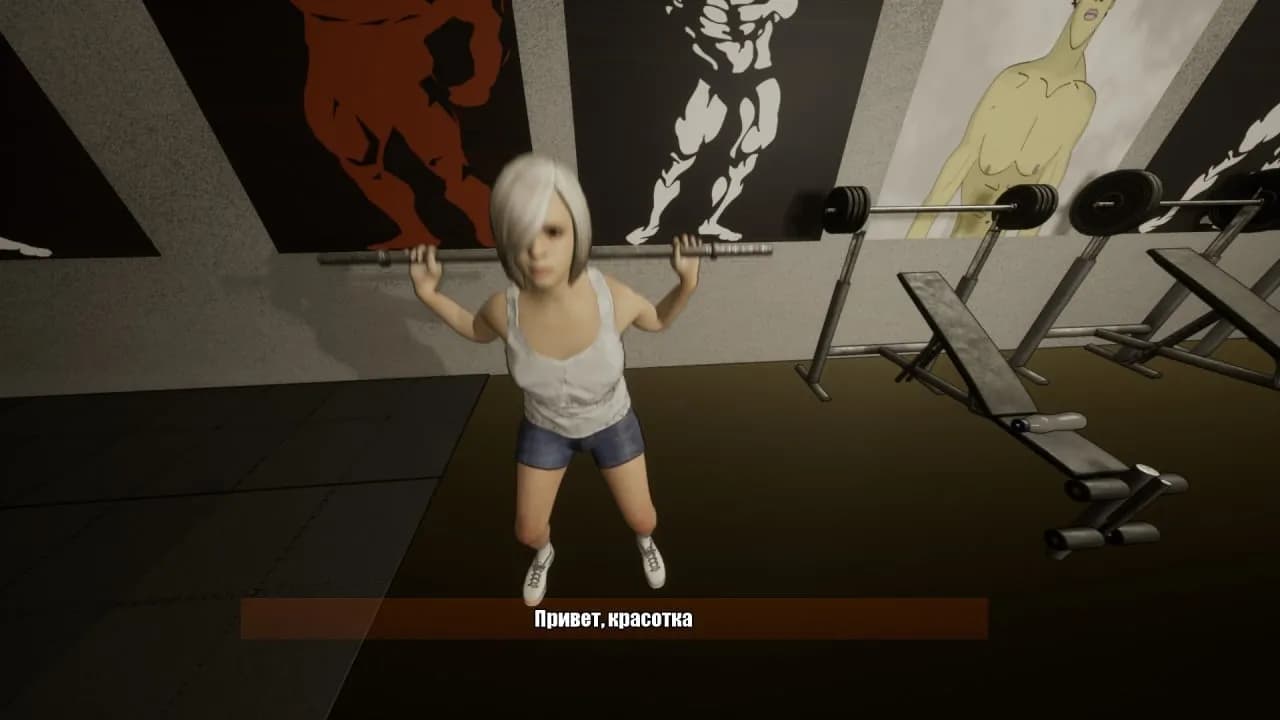 Gym Simulator (Kavkaz Sila Games) — скриншот 5
