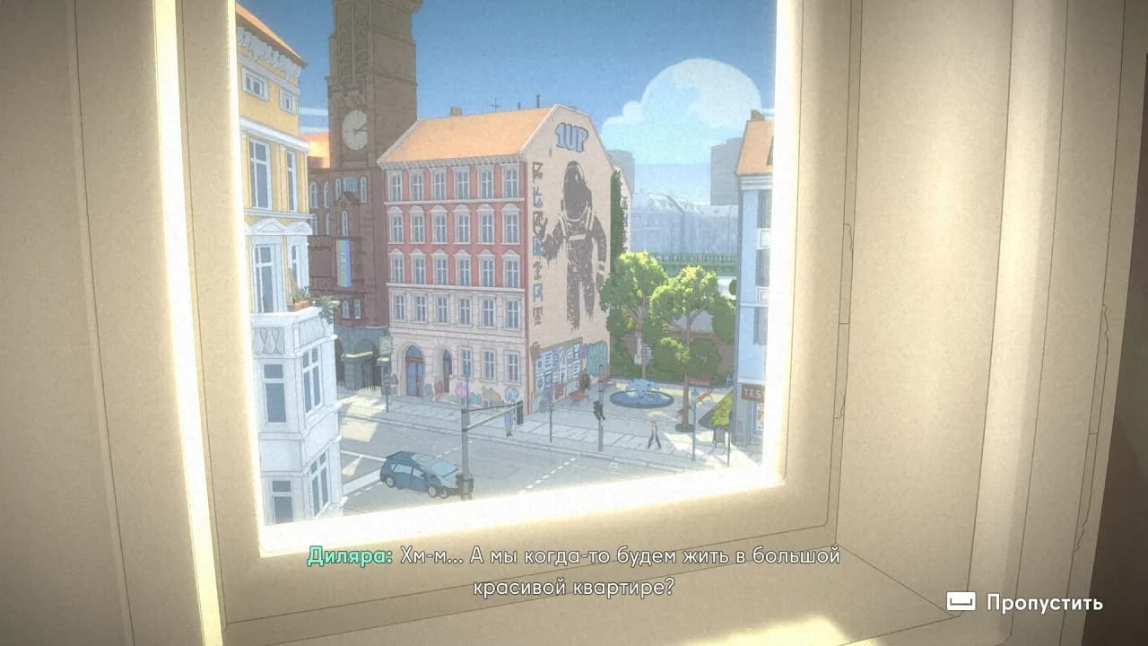 The Berlin Apartment — скриншот 3