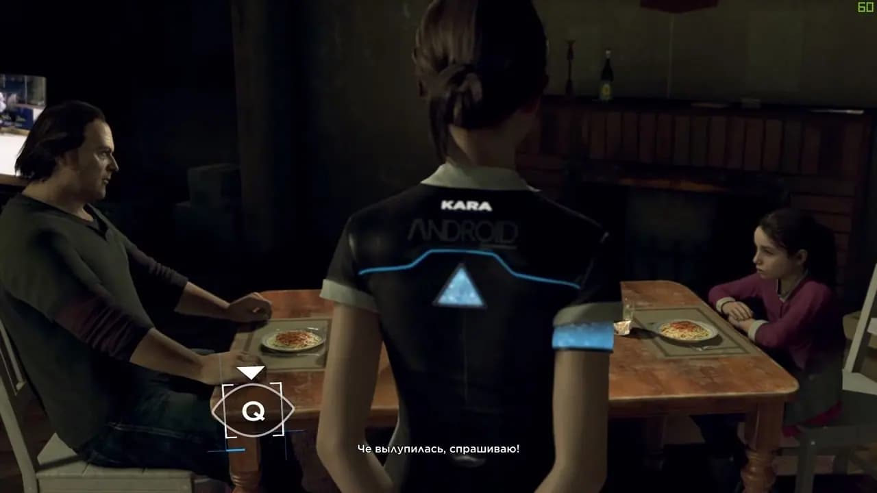 Detroit Become Human на ПК от Механиков — скриншот 2