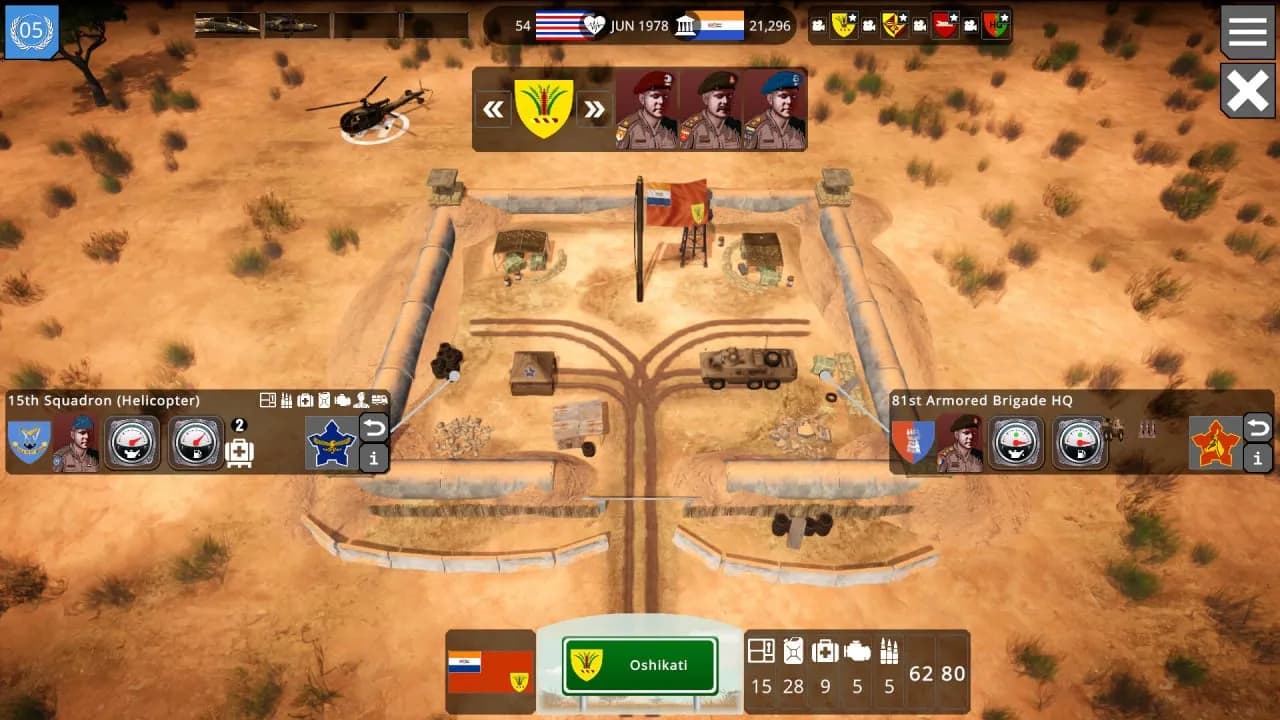 Angola '86 — скриншот 5