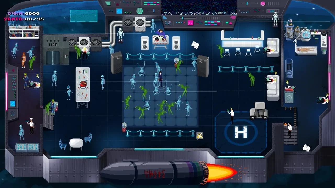 Party Hard — скриншот 10