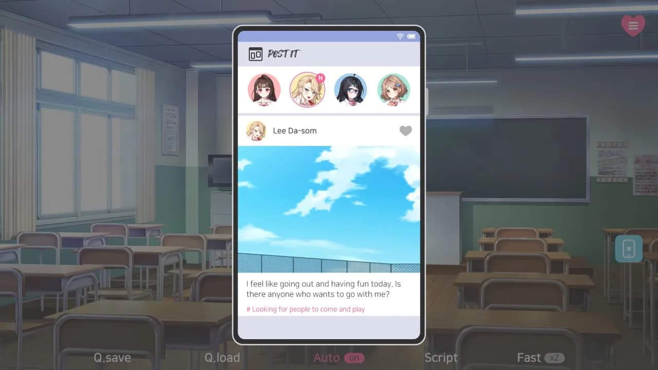 Secret Some (Dating sim) — скриншот 8
