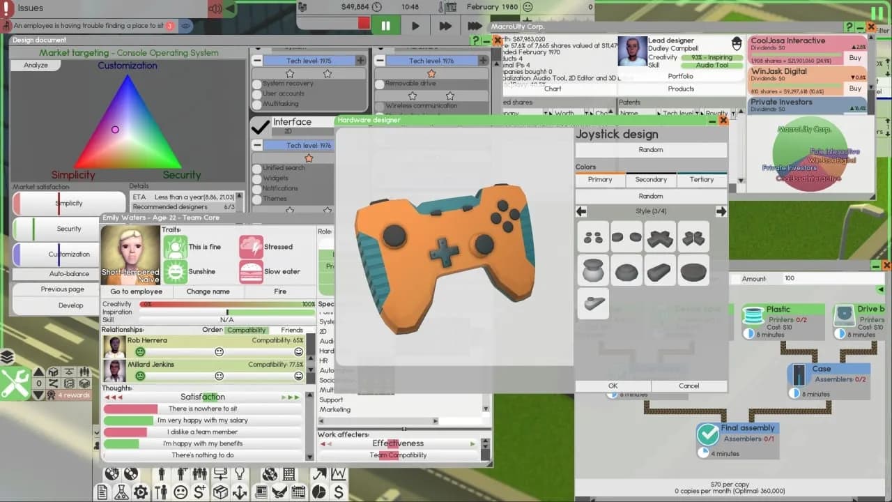 Software Inc. — скриншот 4