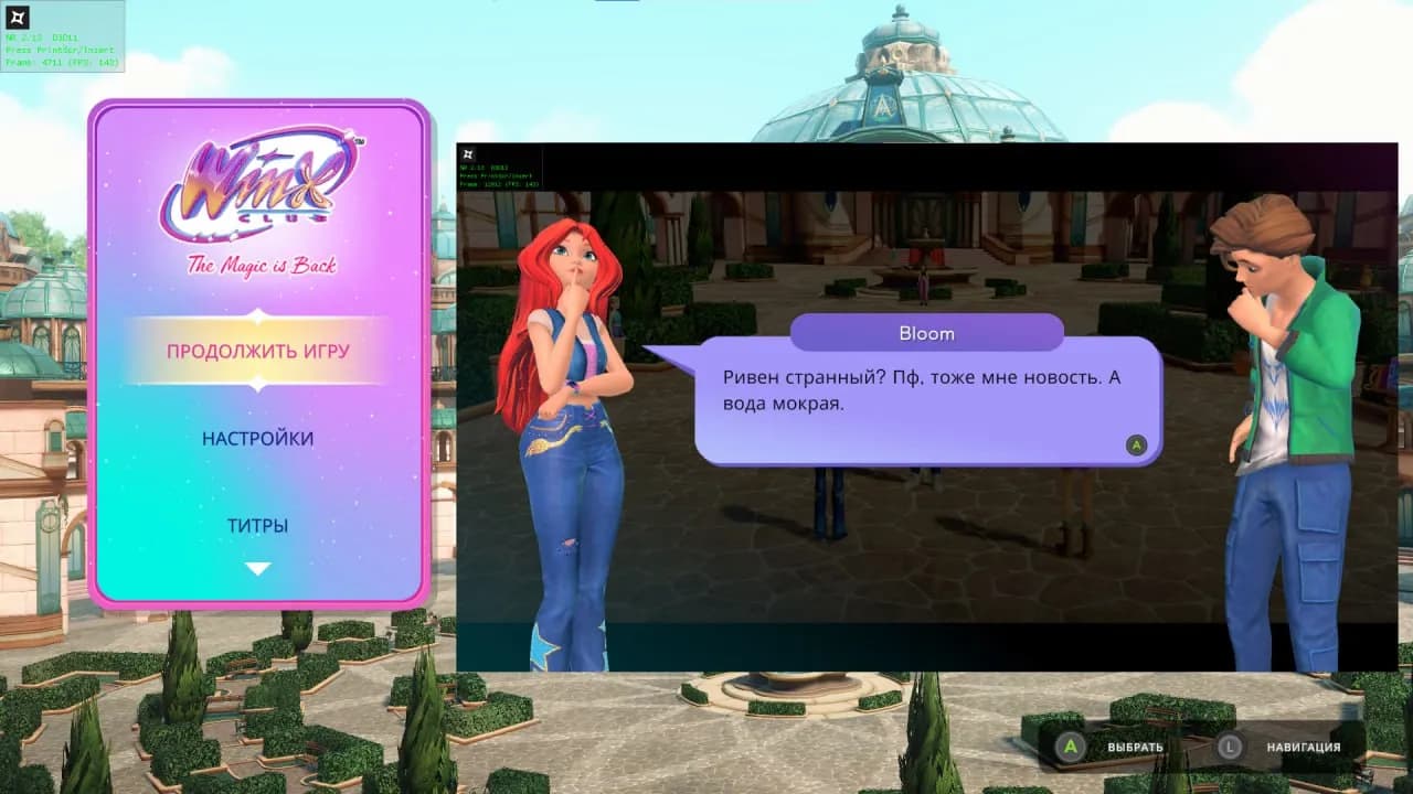 Winx Club The Magic is Back — скриншот 1