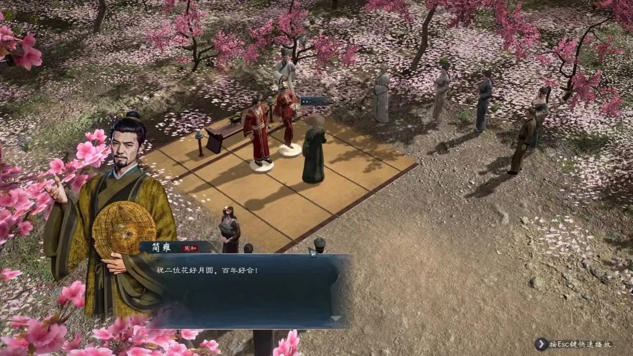 Legend of Heroes: Three Kingdoms — скриншот 9