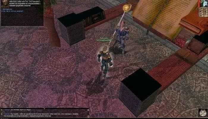 Neverwinter Nights - Curse of Levor — скриншот 2