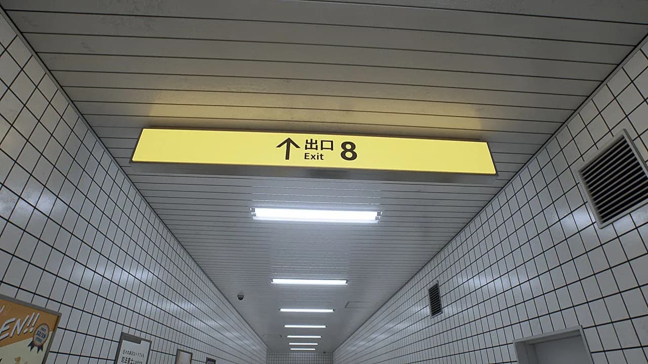 The Exit 8 — скриншот 2